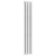 Reina Neval White Aluminium Double Panel Oval Tube Vertical Radiator 1800 x 286