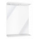 Iona Verona Gloss White Mirror Unit With Lights 550mm