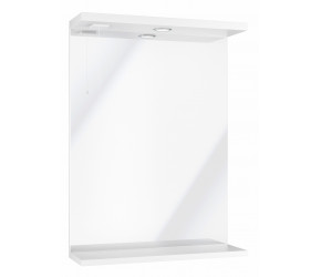 Iona Verona Gloss White Mirror Unit With Lights 550mm