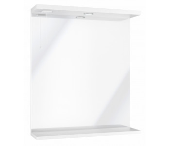 Iona Verona Gloss White Bathroom Mirror Unit With Lights 650mm