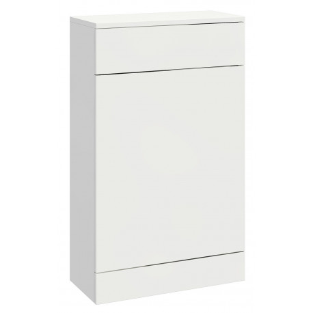 Iona Life Gloss White Back To Wall Toilet WC Unit 500mm
