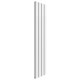 Reina Vicari White Aluminium Double Panel Vertical Radiator 1800mm x 400mm