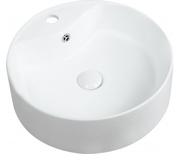 Kartell Karlo Round 460mm 1 Tap Hole Counter Top Basin
