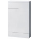 Tailored Gloss White WC Unit 500mm x 200mm