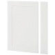 Tailored Tenby White 700mm End Panel