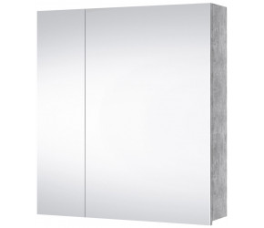 Tailored Prague Concrete Wall Hung Mirror Cabinet